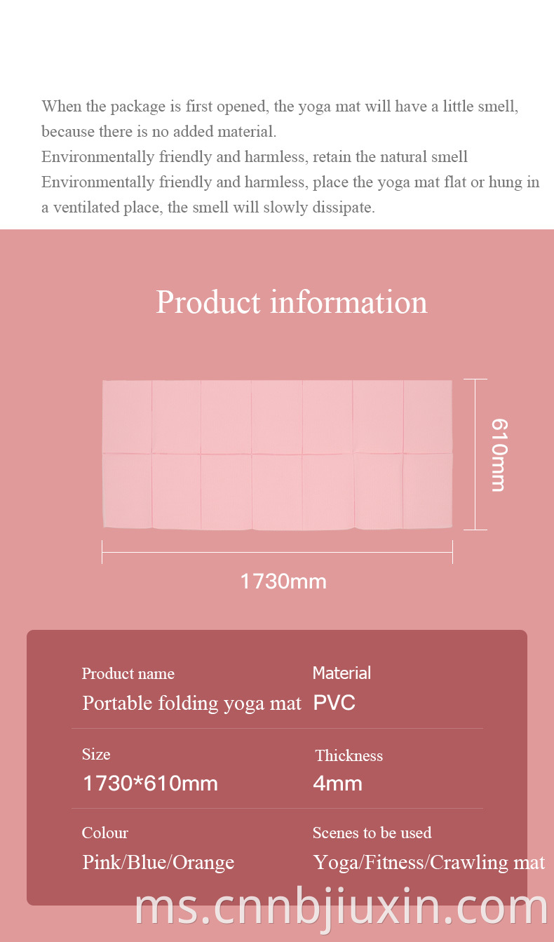 Eco-Resisting Mudah Ultra Tipis Tahan Lama PVC Yoga Tik
